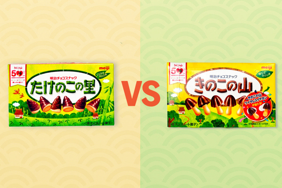 その他 kinoko kinoko_vs_takenoko_japanese_ch