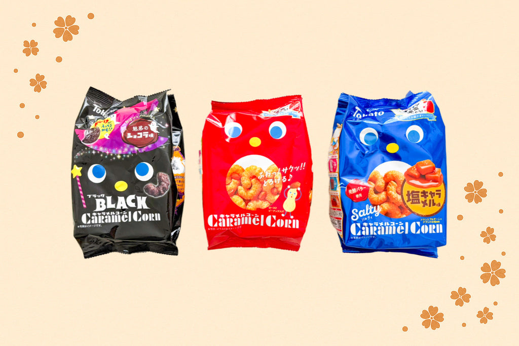Discover Japanese Caramel Corn with a Cultural Twist