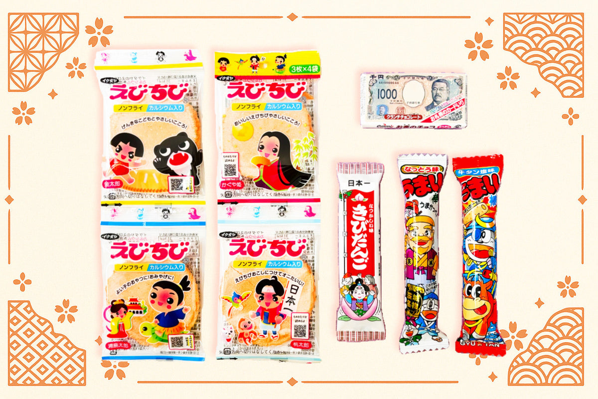 Legends in a Wrapper: 5 Japanese Snacks with Stories to Tell – Dagashi ...