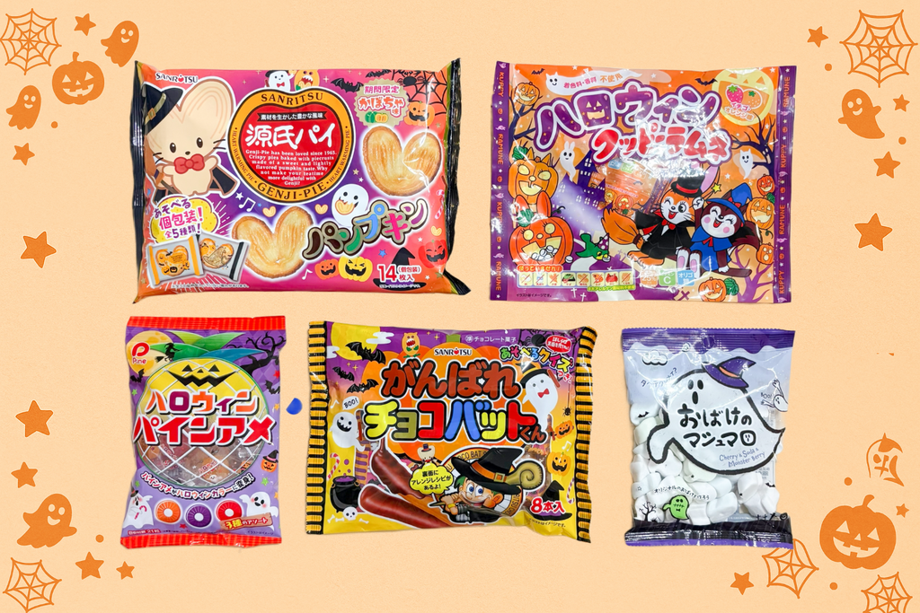 Best Japanese Halloween Snacks to Try in 2025
