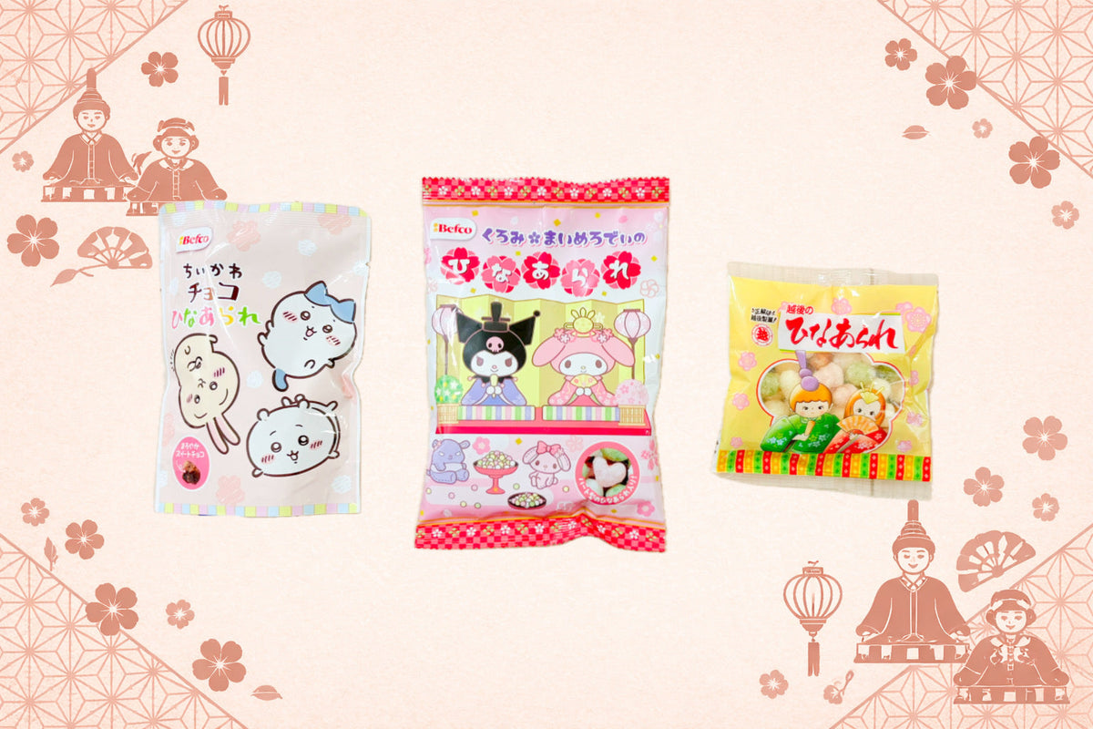 Japanese Girls’ Day Rice Crackers – 3 Hina Arare Styles – Dagashi-no ...