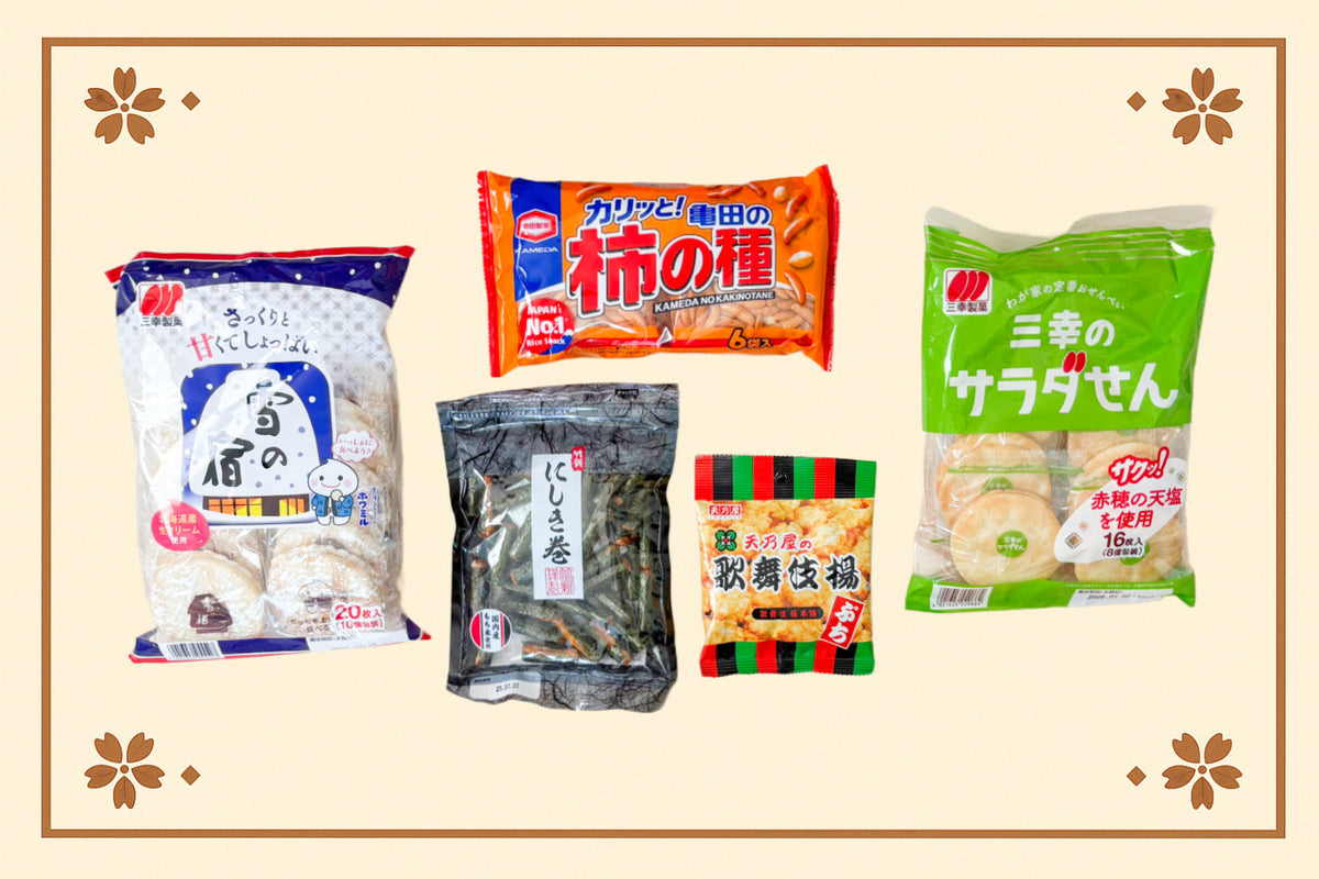 Crispy & Flavorful: 5 Japanese Rice Crackers to Try – Dagashi-no-tatsujin