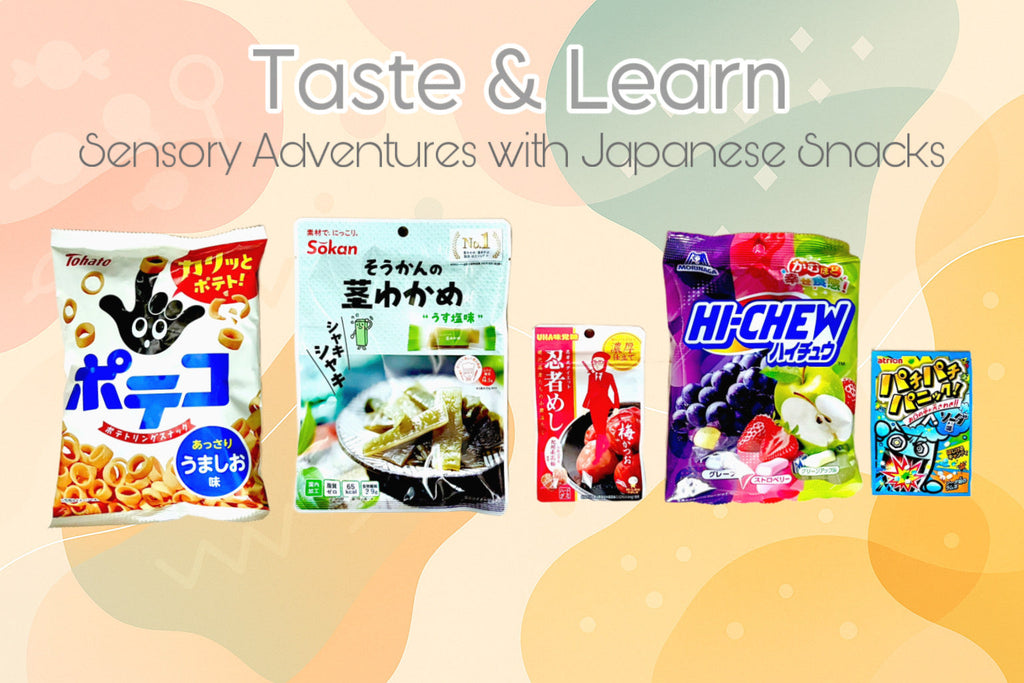 Guess That Flavor! Sweet, Salty & Sour Japanese Candy Game