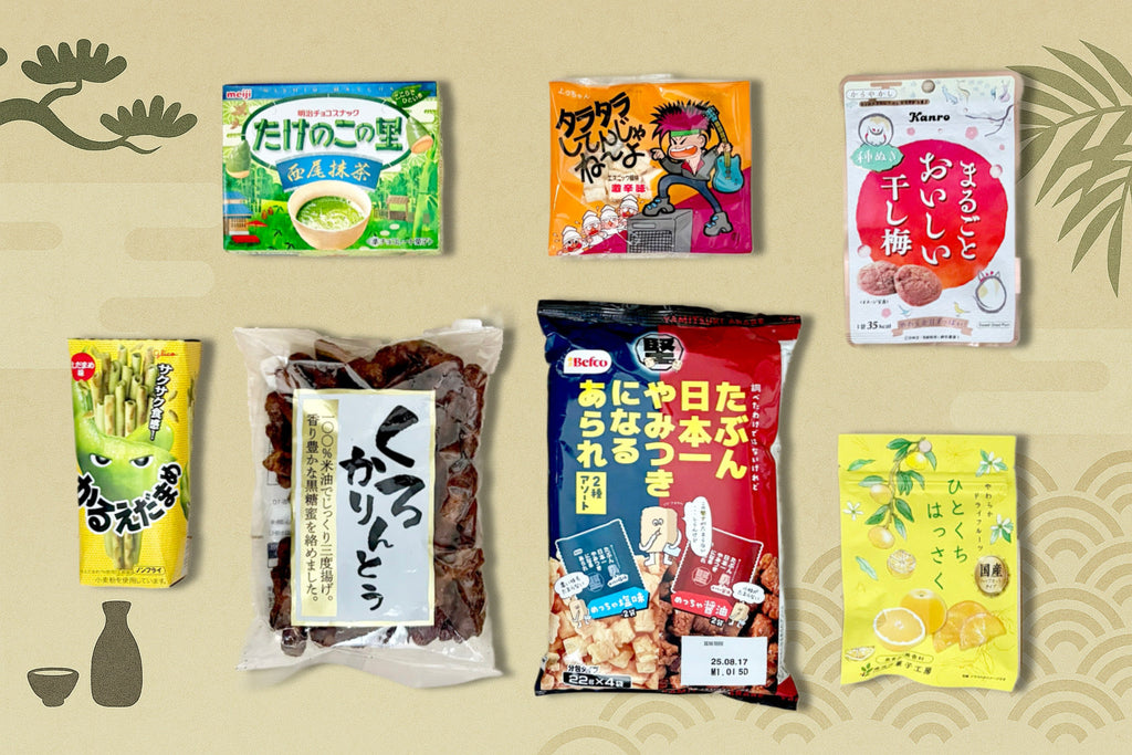 7 Japanese Snacks That Pair Perfectly With Sake: Sweet, Salty & Umami Delights for Grown-Up Tastes