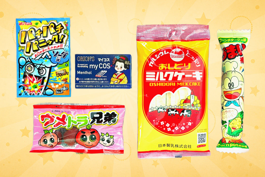 5 Japanese Snacks That Are Fun to Hear and Eat