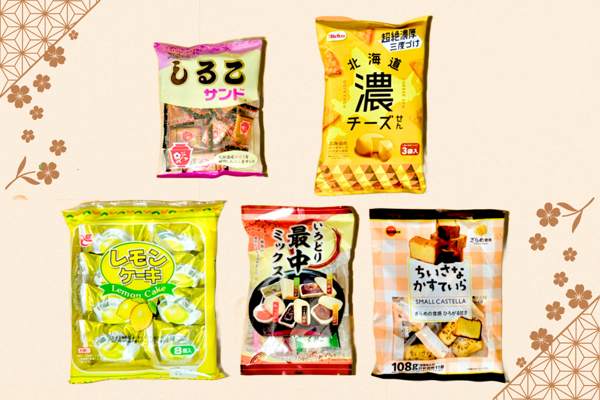 Gentle & Flavorful: 5 Japanese Snacks for Black Tea Lovers – Dagashi-no ...