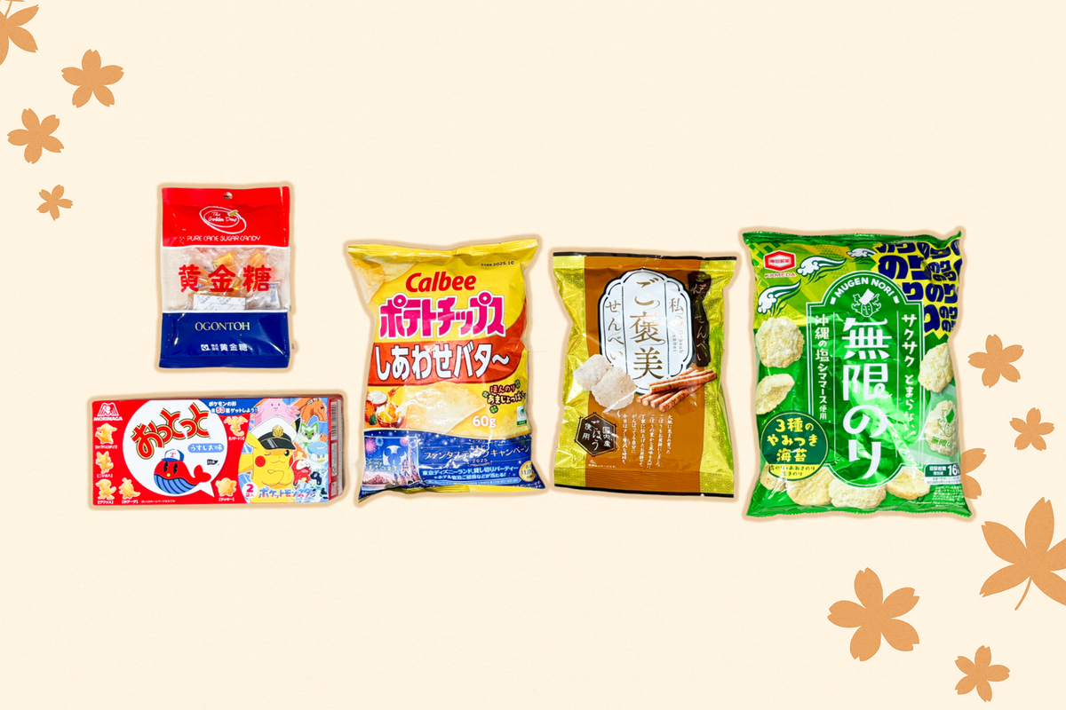 Snack & Learn: 5 Japanese Treats That Teach You Words – Dagashi-no-tatsujin