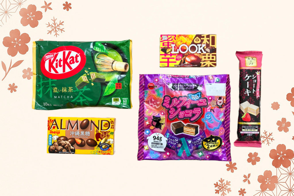 5 Japanese Snacks to Enjoy with Warm Drinks