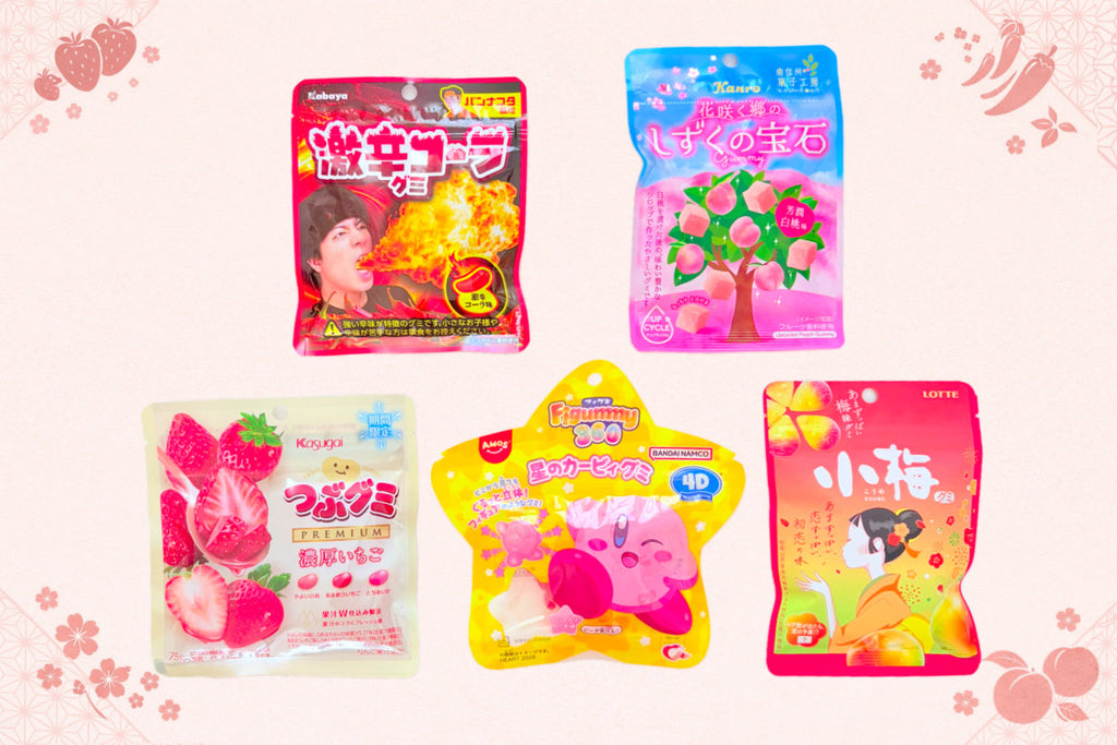 Japanese spring gummies: 5 to try – Dagashi-no-tatsujin