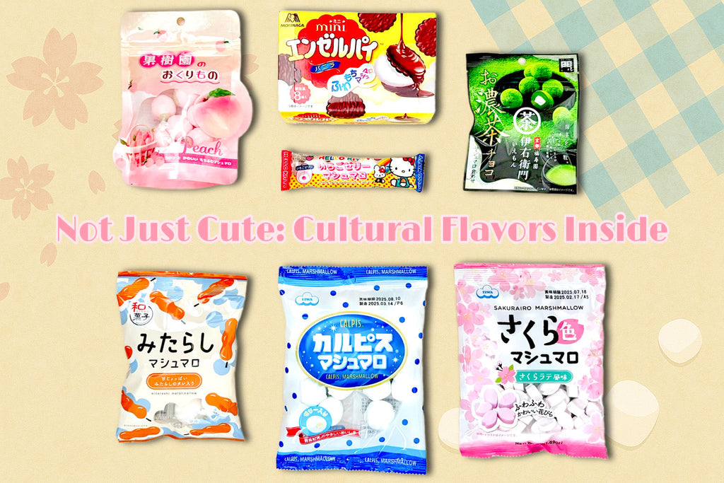 Not Just Cute: 7 Japanese Marshmallows Full of Culture
