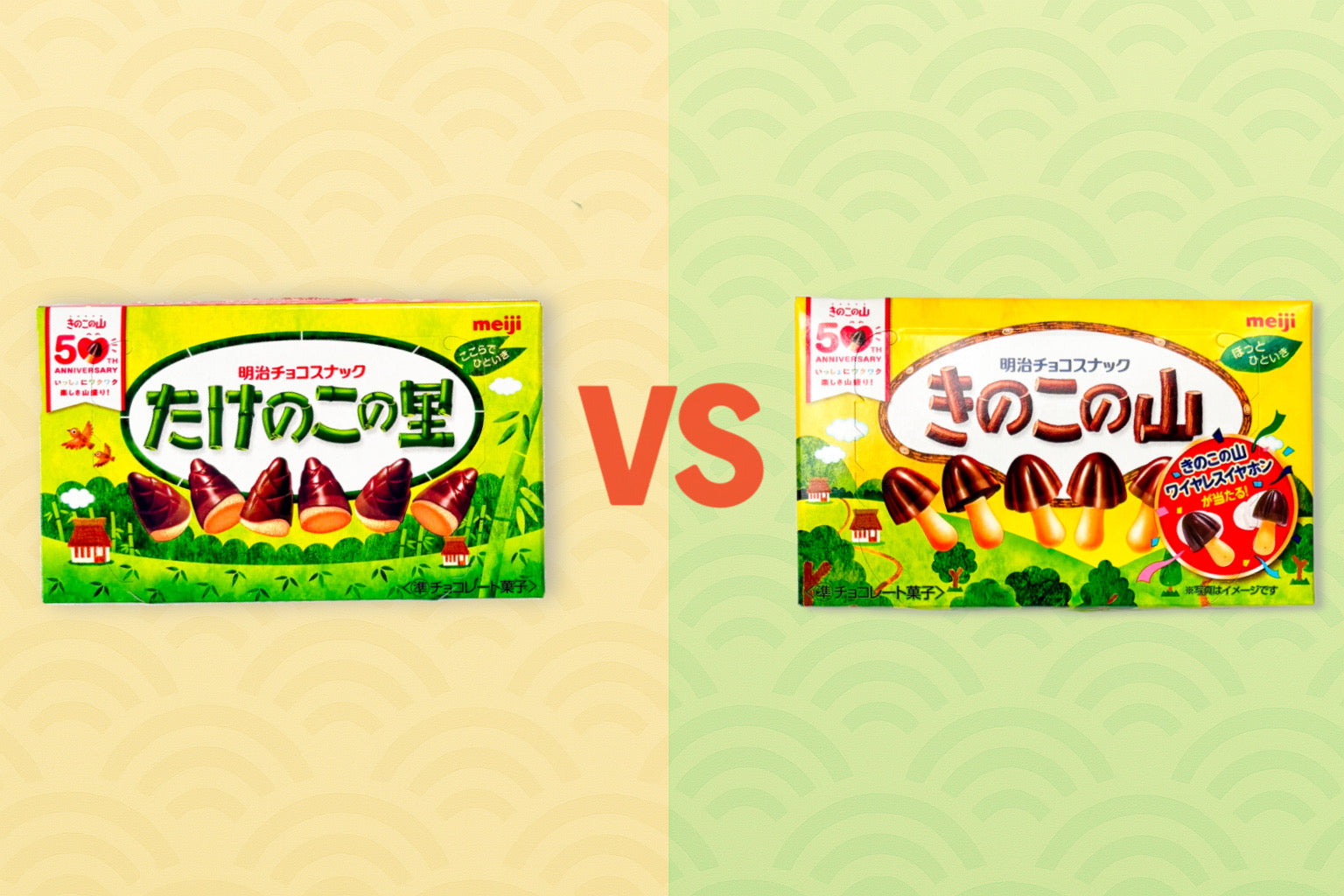 Choco Showdown: Japan's Kinoko vs Takenoko Snacks – Dagashi-no