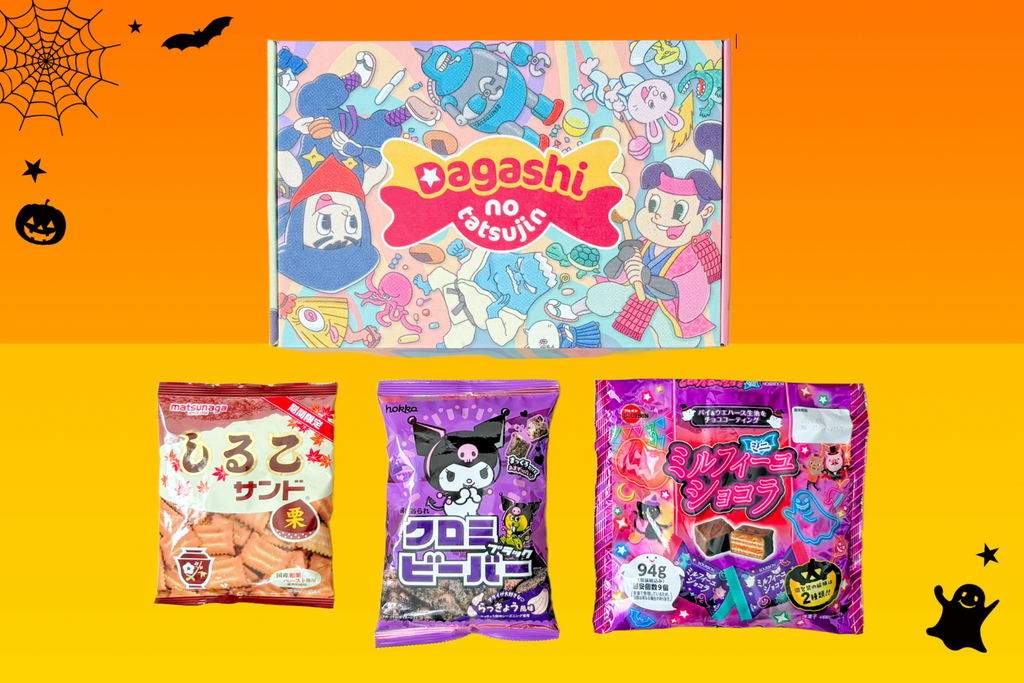 October 2025 Monthly Japanese Snack Box – Top 3 Picks