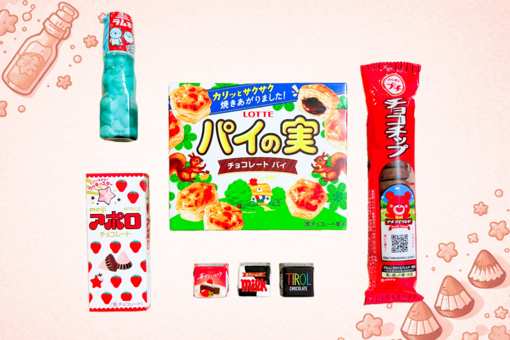 Cute Japanese Snacks Without Characters｜5 Picks – Dagashi-no-tatsujin