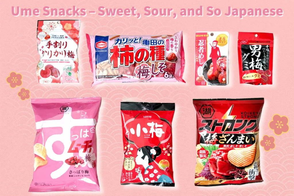 Japanese Plum Snacks Guide: 7 Addictive Treats with a Tangy Twist